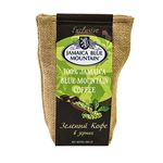 Кофе зеленый 100% Jamaica Blue Mountain